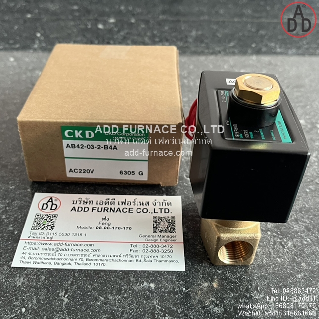 CKD AB42-03-2-B4A (1) 